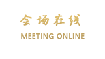 北京洪城铭豪商务酒店